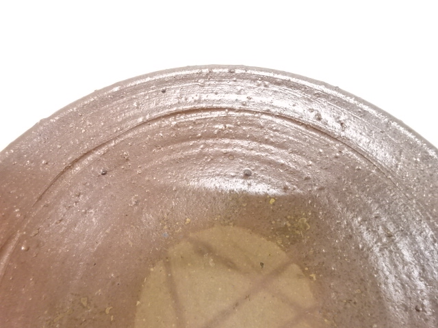  備前焼　鈴木黄弌造　大鉢